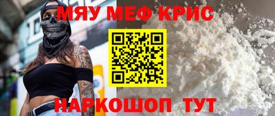 марки lsd Бугуруслан