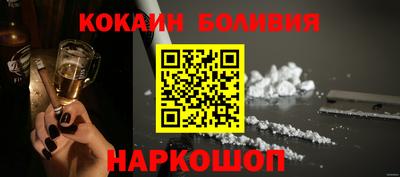 прущий лед Бузулук
