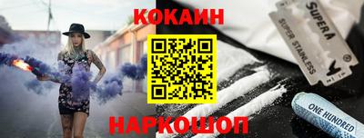 марки lsd Бугуруслан