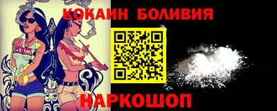 марки lsd Бугуруслан
