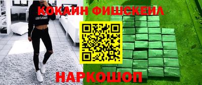 марки lsd Бугуруслан