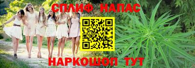 прущий лед Бузулук
