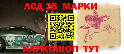 прущий лед Бузулук