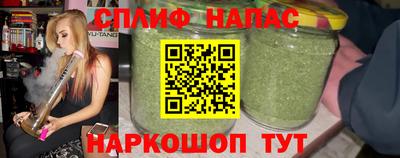 марки lsd Бугуруслан