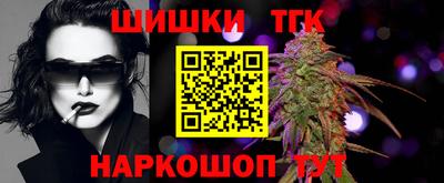 марки lsd Бугуруслан
