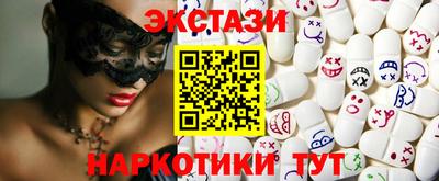 марки lsd Бугуруслан