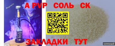 марки lsd Бугуруслан