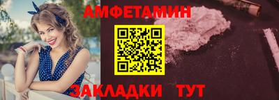марки lsd Бугуруслан