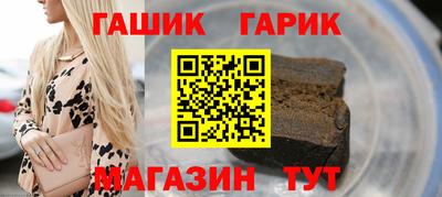 марки lsd Бугуруслан