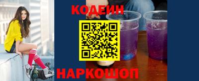 прущий лед Бузулук