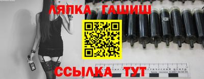 марки nbome Тверь
