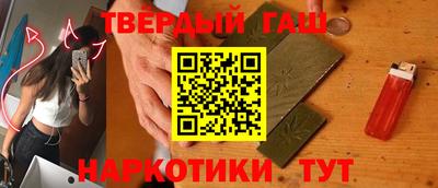 марки lsd Бугуруслан