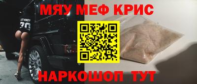 марки lsd Бугуруслан