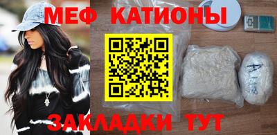 соль ск Будённовск