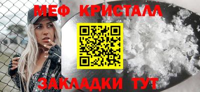 ALPHA PVP Тара