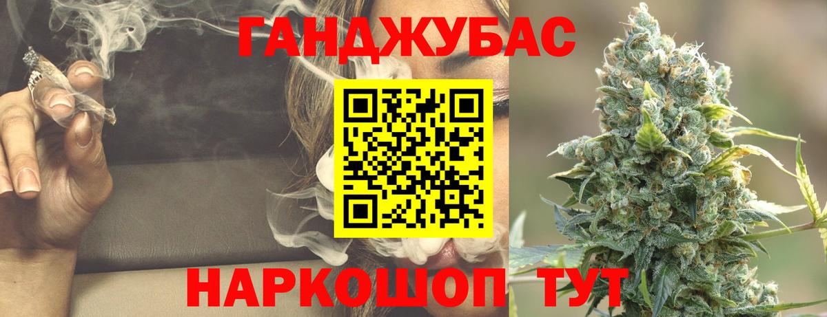МАРИХУАНА MAZAR  Бошки Шишки White Widow  Вход с VPN  Печора  Бошки Шишки сатива 